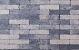 Kobblestones Grijs-Zwart Waalformaat 20x5x7 cm