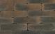Wallblock Old Texels Bont 15x15x60 cm
