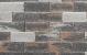 Wallblock Split Texels Bont 12x12x30 cm