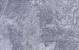 GeoCeramica Marmostone Grey 100x100x4 cm