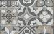 GeoProArte Mosaic Taupe Decor 60x60x4 cm