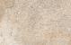 GeoCeramica Jungle Stone Dessert 80x80x4 cm