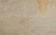 Ardesie Unico Neve 33x60x2 cm