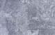 GeoCeramica Marmostone Grey 2.0 60x60x4 cm
