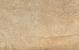 Kera Twice Sabbia Beige 45x90x6 cm