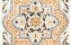 Fruhling Dekore Arabisch 61x61x2 cm