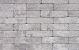 GeoKlinker Plus ZF Elba 21x7x8 cm