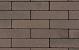 GeoRetron Privato Ammersoyen 21x10,5x7