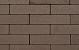 GeoRetron Privato Beeckestijn 21x10,5x7