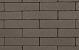 GeoRetron Privato Henkenshage 20x5x6