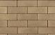 GeoRetron Privato Rosendael 21x7x6