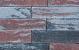 Wallblock Split Twents Bont 12x15x60 cm