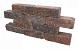 Catrock getrommeld 31x11,5x10 cm Bruin/Zwart