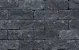 Wallblock Tumble Antraciet 12x12x30