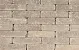 Tambour Taupe 21x7x7 cm