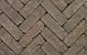 Antraton UDF60 Bruin Zwart bezand 20x6,5x6 cm