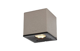 In-lite wandlamp CUBID SILVER 12V