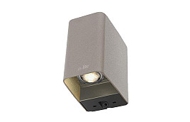 In-lite wandlamp ACE DOWN SILVER 12V
