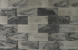 Wallblock New Smook 12x10x30 cm