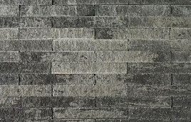 Wallblock Split Smook 15x6x40 cm